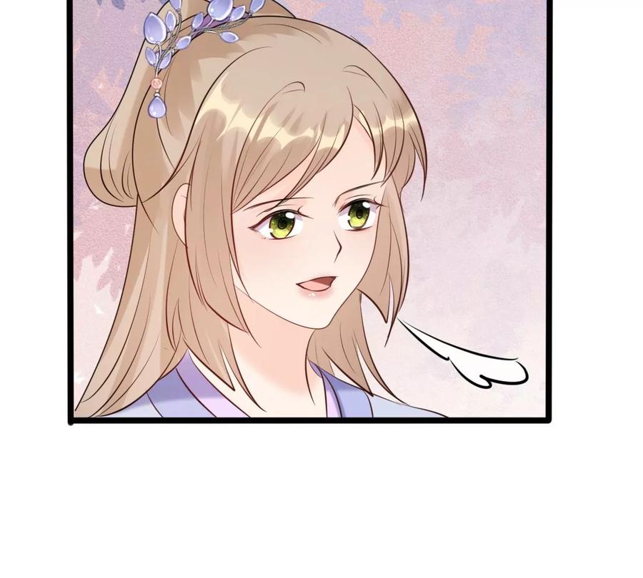 战神狂妃：凤倾天下韩漫全集-第172话 目的是复仇无删减无遮挡章节图片 
