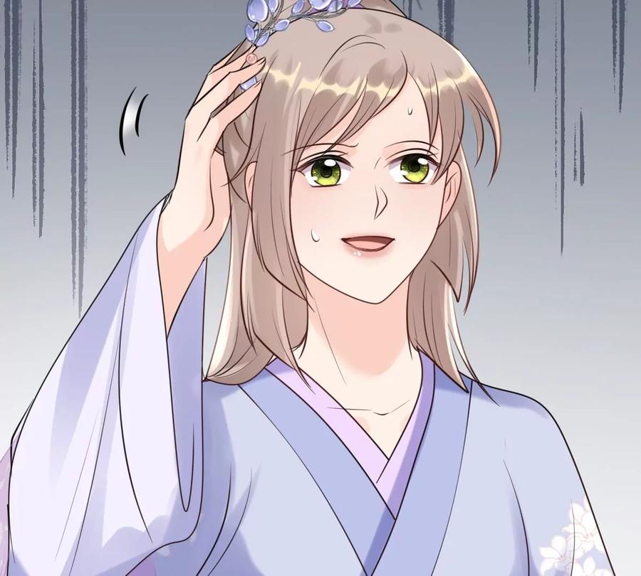 战神狂妃：凤倾天下韩漫全集-第172话 目的是复仇无删减无遮挡章节图片 
