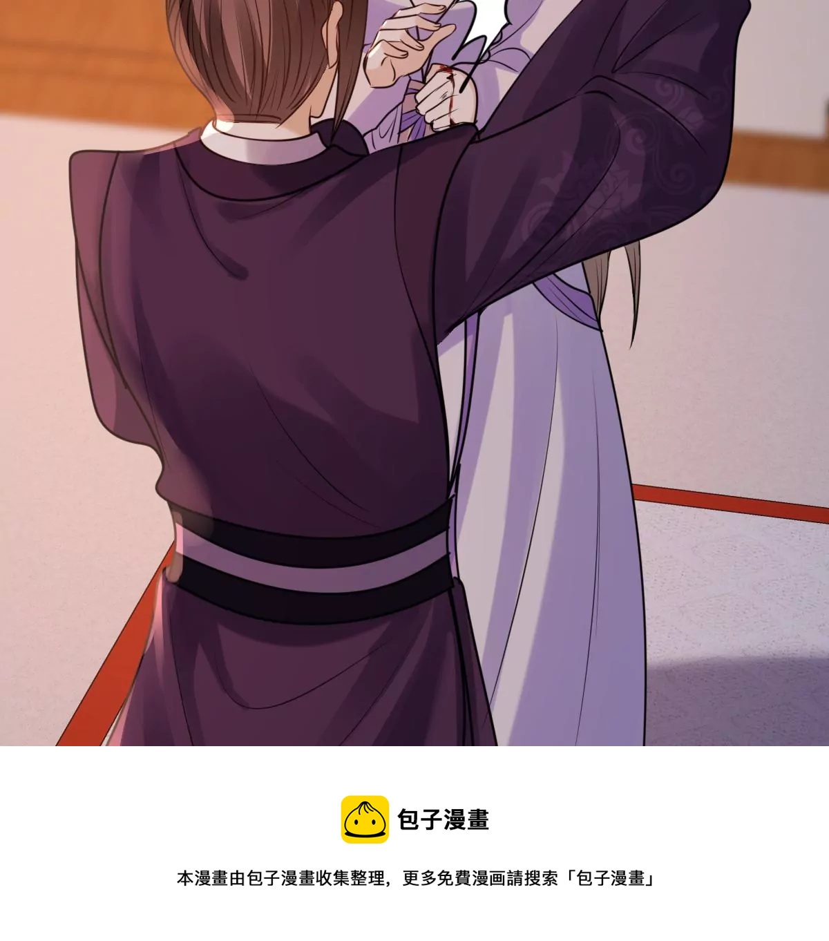 战神狂妃：凤倾天下韩漫全集-第213话 就是要打劫！无删减无遮挡章节图片 