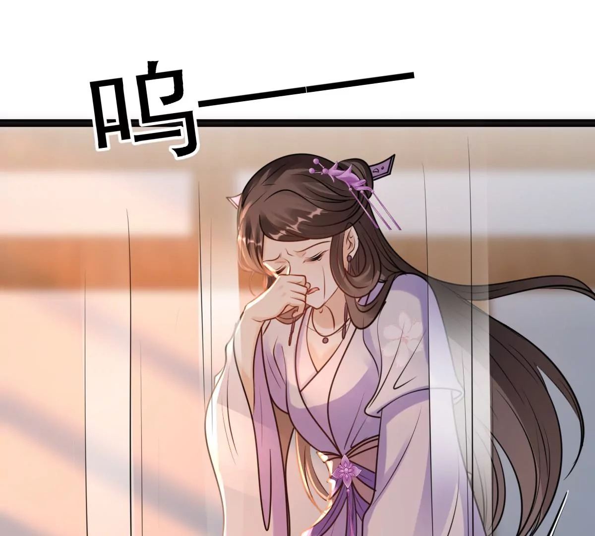 战神狂妃：凤倾天下韩漫全集-第213话 就是要打劫！无删减无遮挡章节图片 