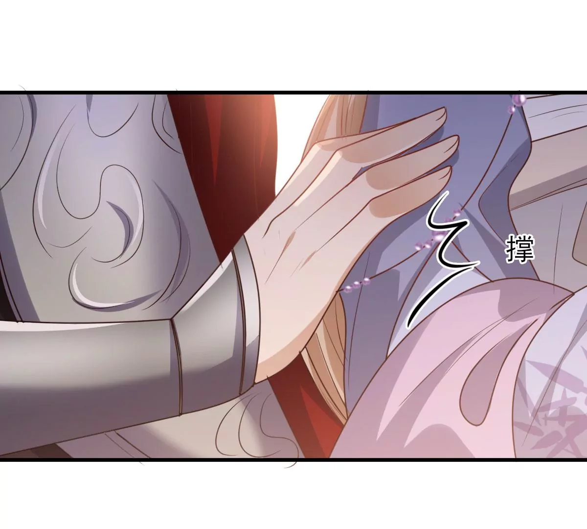 战神狂妃：凤倾天下韩漫全集-第195话 这男人又吃醋了无删减无遮挡章节图片 