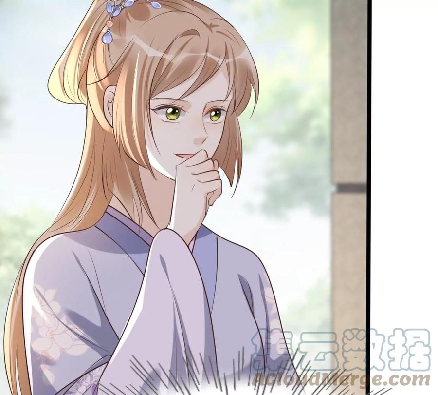 战神狂妃：凤倾天下韩漫全集-第173话 你是奸细无删减无遮挡章节图片 