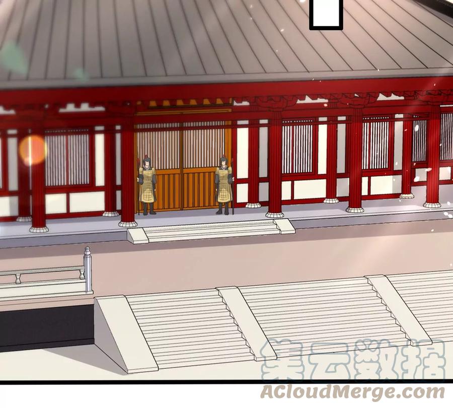 战神狂妃：凤倾天下韩漫全集-第173话 你是奸细无删减无遮挡章节图片 