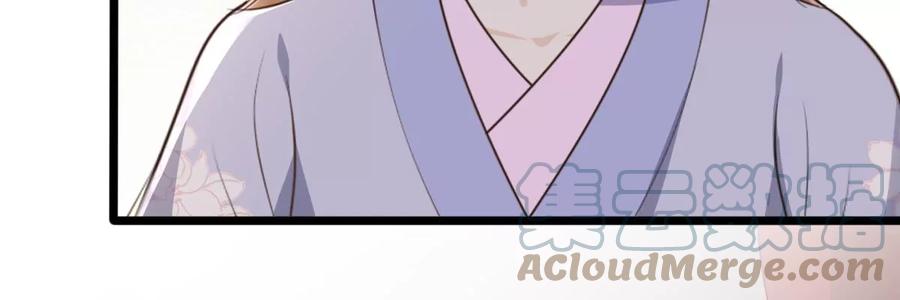 战神狂妃：凤倾天下韩漫全集-第173话 你是奸细无删减无遮挡章节图片 