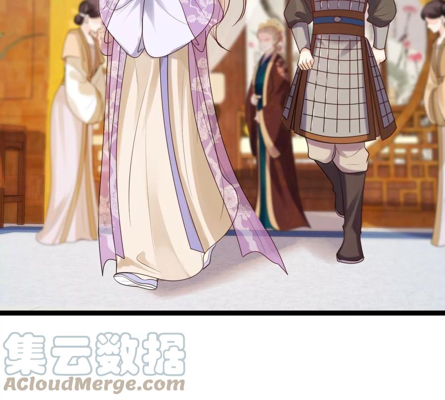 战神狂妃：凤倾天下韩漫全集-第174话 化险为夷无删减无遮挡章节图片 