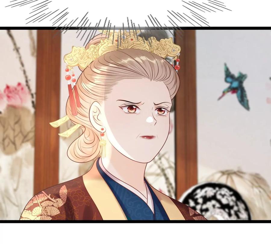 战神狂妃：凤倾天下韩漫全集-第174话 化险为夷无删减无遮挡章节图片 