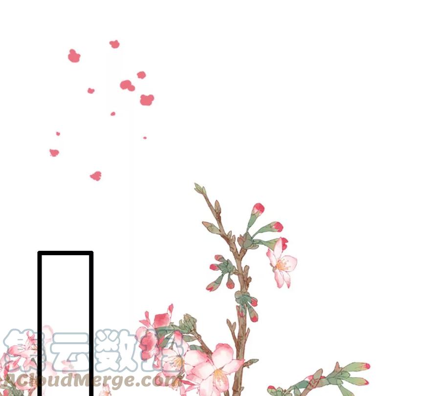 战神狂妃：凤倾天下韩漫全集-第174话 化险为夷无删减无遮挡章节图片 