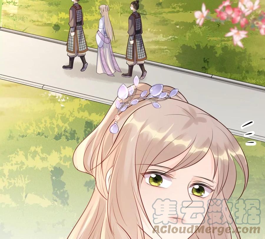 战神狂妃：凤倾天下韩漫全集-第174话 化险为夷无删减无遮挡章节图片 