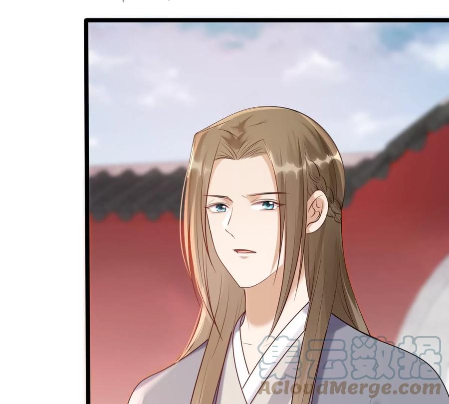 战神狂妃：凤倾天下韩漫全集-第174话 化险为夷无删减无遮挡章节图片 
