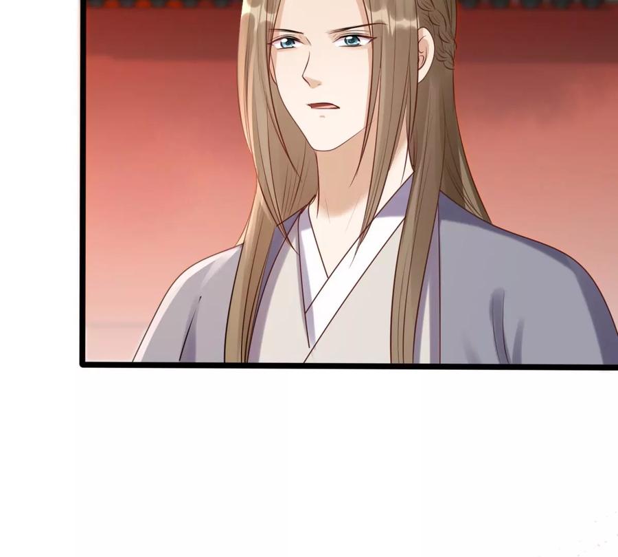 战神狂妃：凤倾天下韩漫全集-第174话 化险为夷无删减无遮挡章节图片 