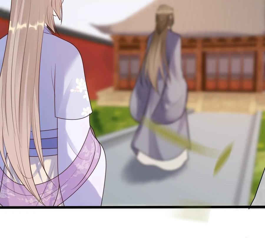 战神狂妃：凤倾天下韩漫全集-第174话 化险为夷无删减无遮挡章节图片 