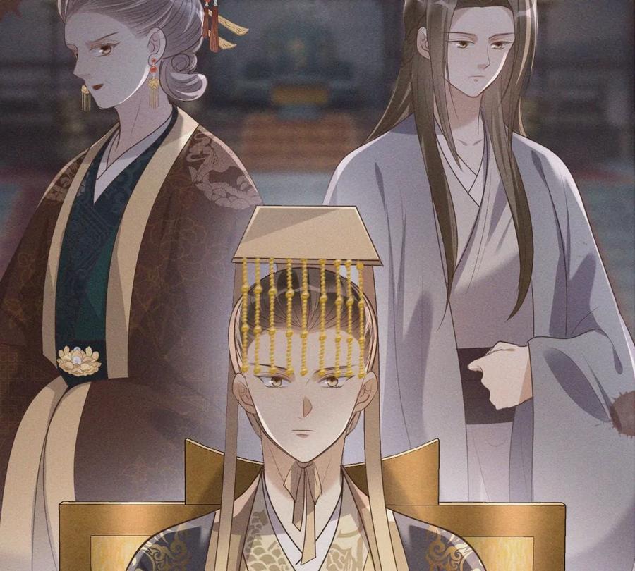 战神狂妃：凤倾天下韩漫全集-第175话 当年恩怨无删减无遮挡章节图片 