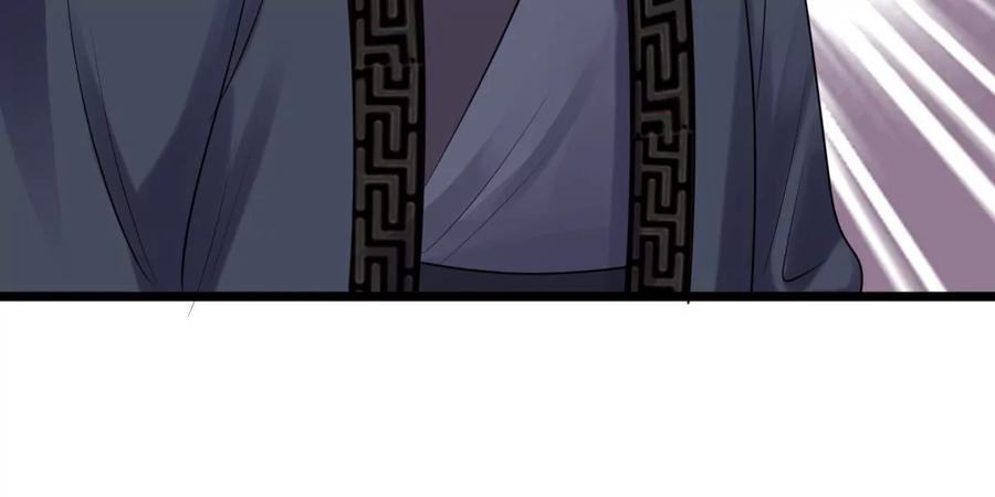 战神狂妃：凤倾天下韩漫全集-第176话 真假三小姐无删减无遮挡章节图片 