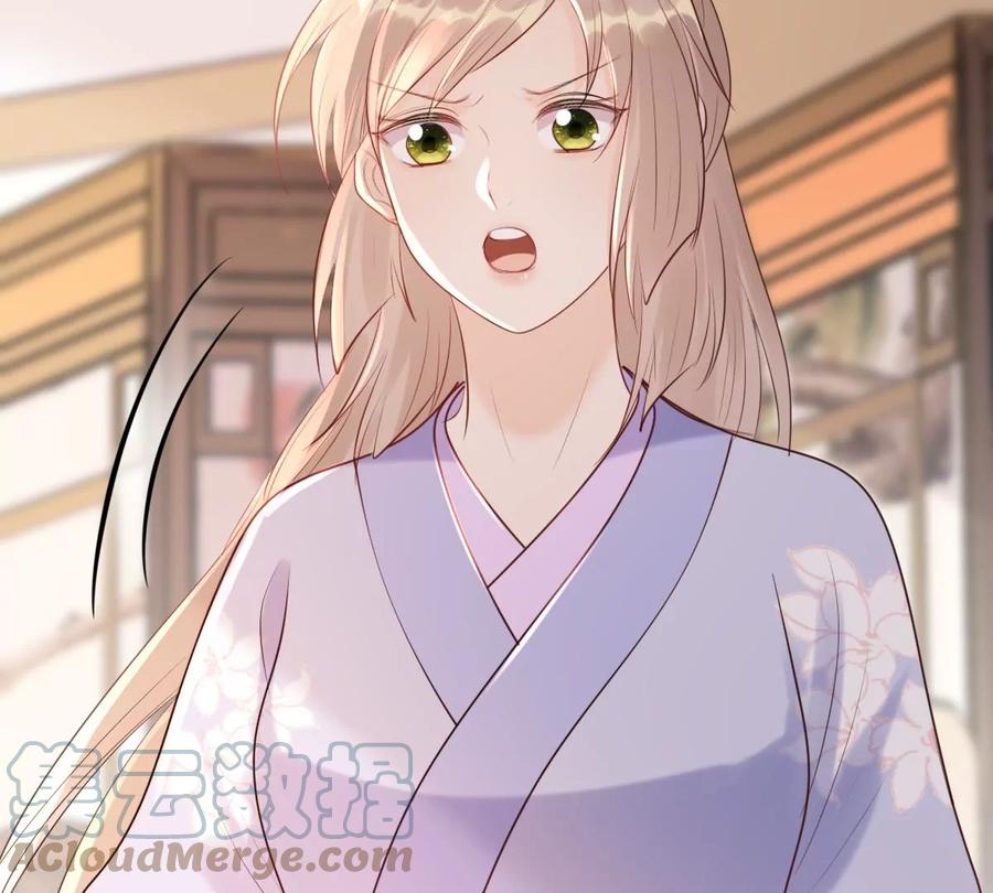 战神狂妃：凤倾天下韩漫全集-第176话 真假三小姐无删减无遮挡章节图片 