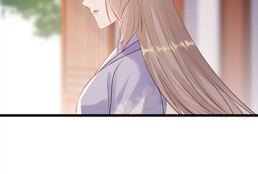 战神狂妃：凤倾天下韩漫全集-第176话 真假三小姐无删减无遮挡章节图片 