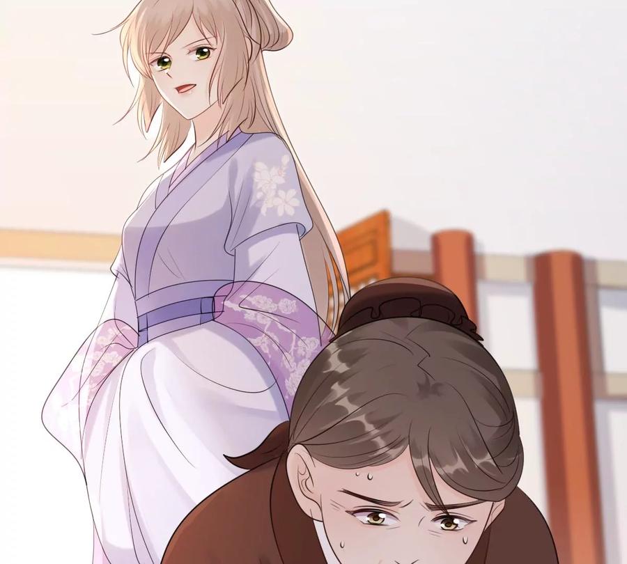 战神狂妃：凤倾天下韩漫全集-第176话 真假三小姐无删减无遮挡章节图片 
