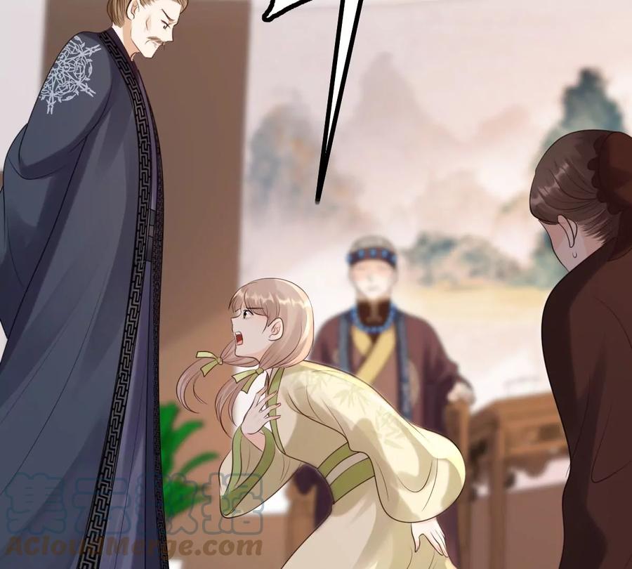 战神狂妃：凤倾天下韩漫全集-第176话 真假三小姐无删减无遮挡章节图片 
