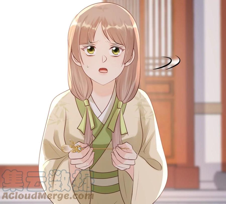 战神狂妃：凤倾天下韩漫全集-第176话 真假三小姐无删减无遮挡章节图片 