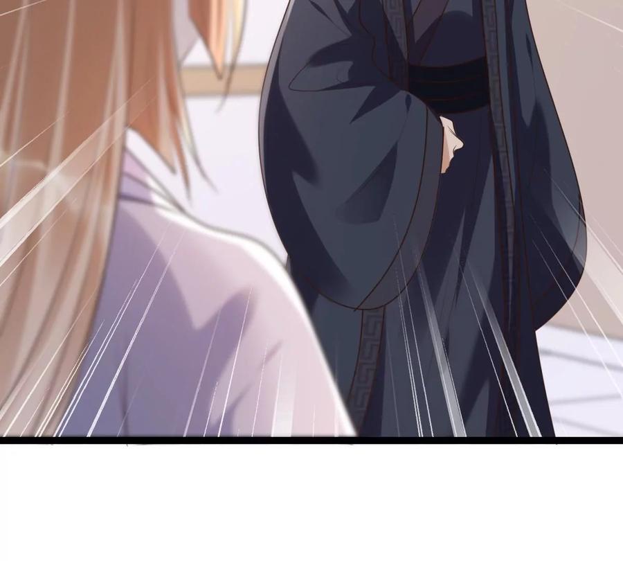 战神狂妃：凤倾天下韩漫全集-第177话 新的证人无删减无遮挡章节图片 