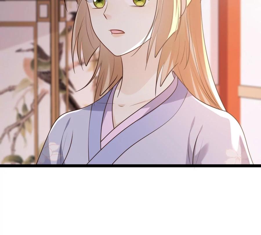 战神狂妃：凤倾天下韩漫全集-第177话 新的证人无删减无遮挡章节图片 