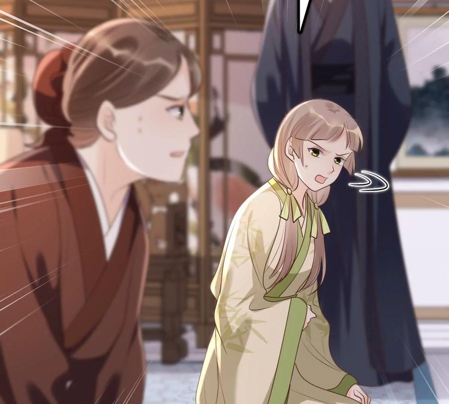 战神狂妃：凤倾天下韩漫全集-第177话 新的证人无删减无遮挡章节图片 