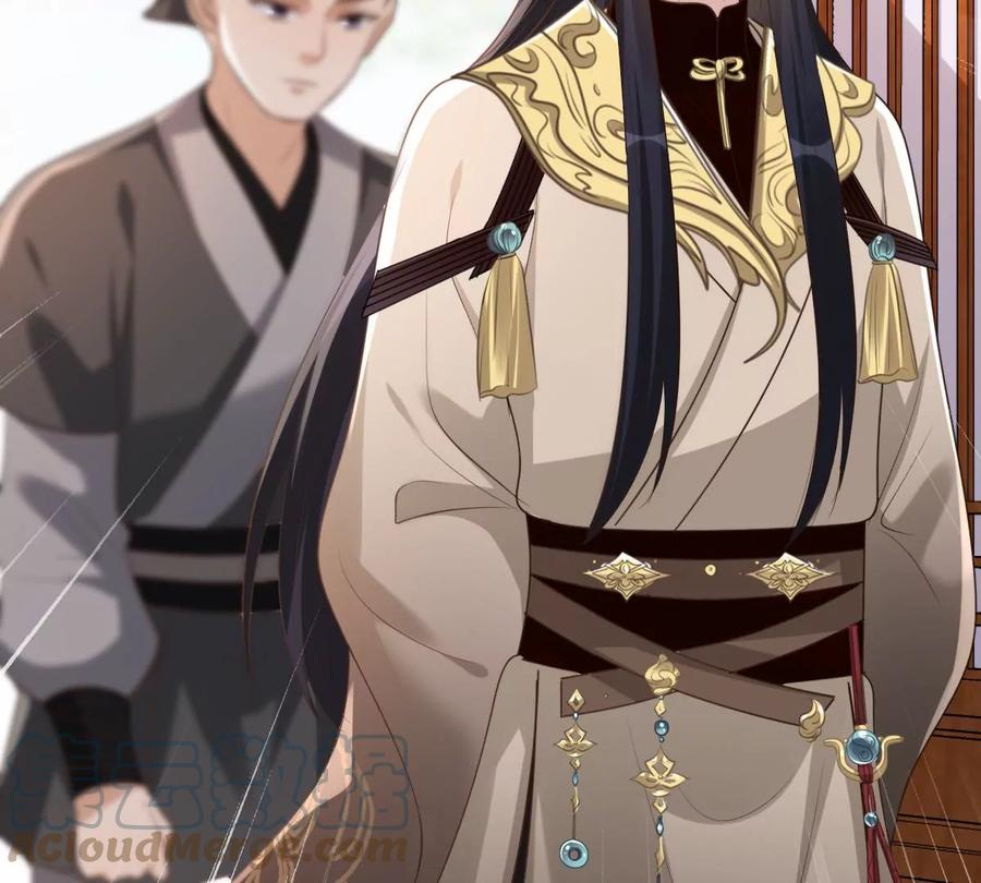 战神狂妃：凤倾天下韩漫全集-第177话 新的证人无删减无遮挡章节图片 
