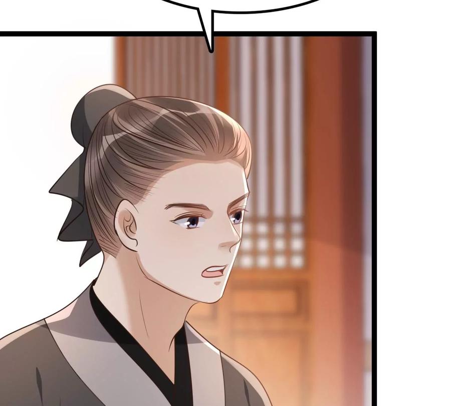 战神狂妃：凤倾天下韩漫全集-第177话 新的证人无删减无遮挡章节图片 