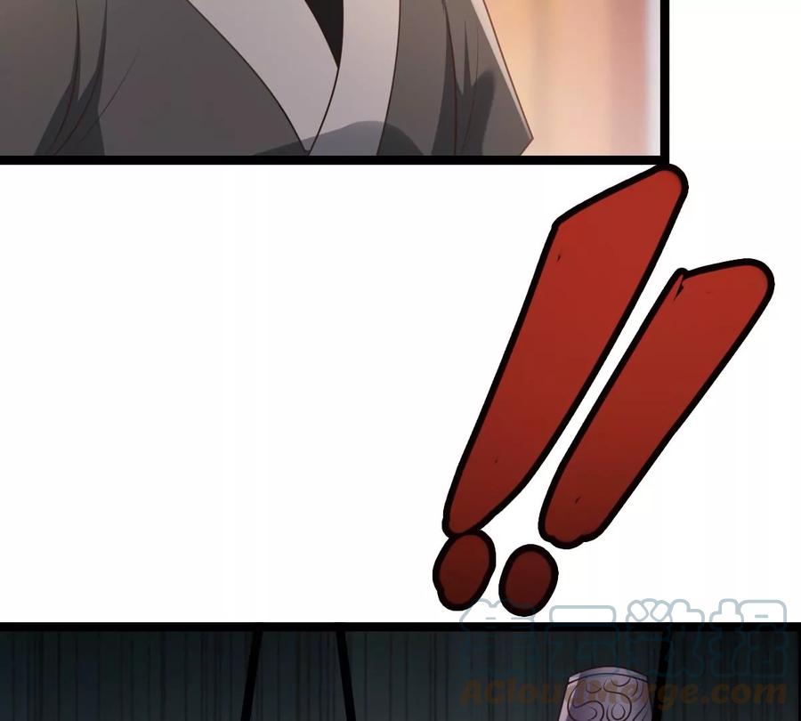 战神狂妃：凤倾天下韩漫全集-第177话 新的证人无删减无遮挡章节图片 