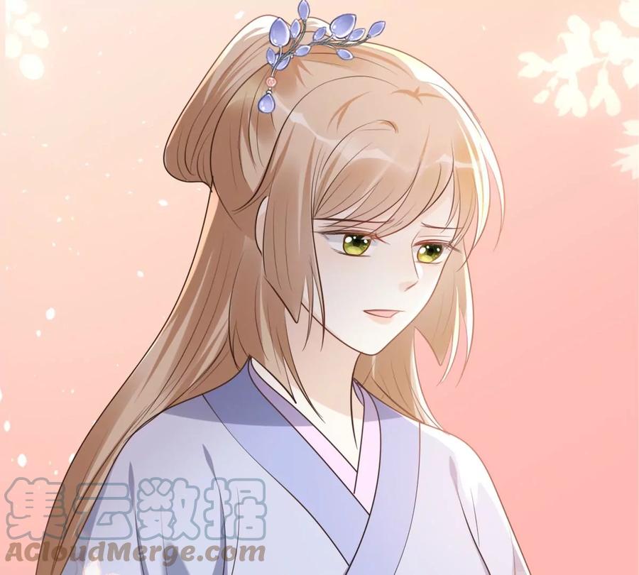 战神狂妃：凤倾天下韩漫全集-第177话 新的证人无删减无遮挡章节图片 