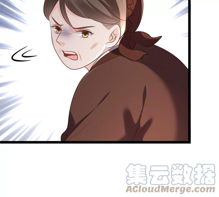 战神狂妃：凤倾天下韩漫全集-第177话 新的证人无删减无遮挡章节图片 