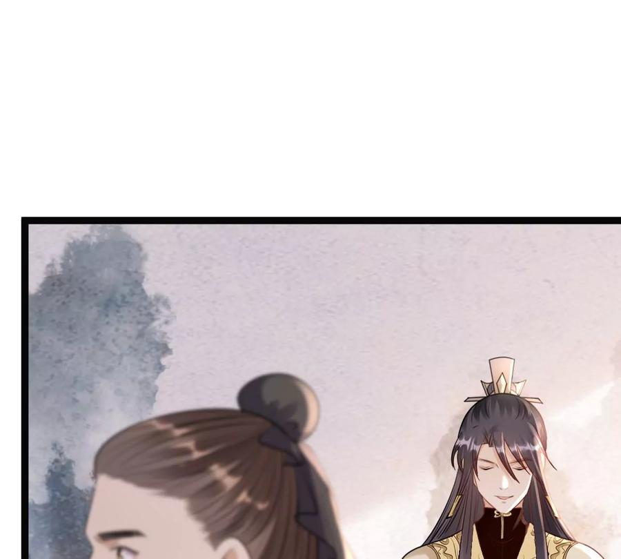 战神狂妃：凤倾天下韩漫全集-第178话 幕后黑手无删减无遮挡章节图片 