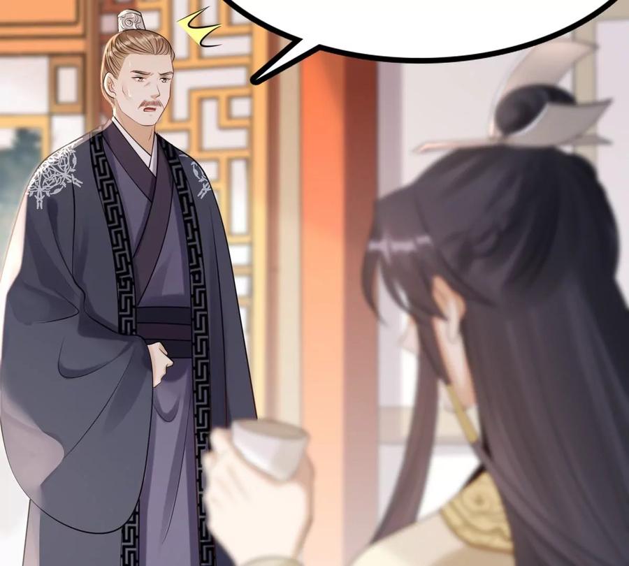 战神狂妃：凤倾天下韩漫全集-第178话 幕后黑手无删减无遮挡章节图片 