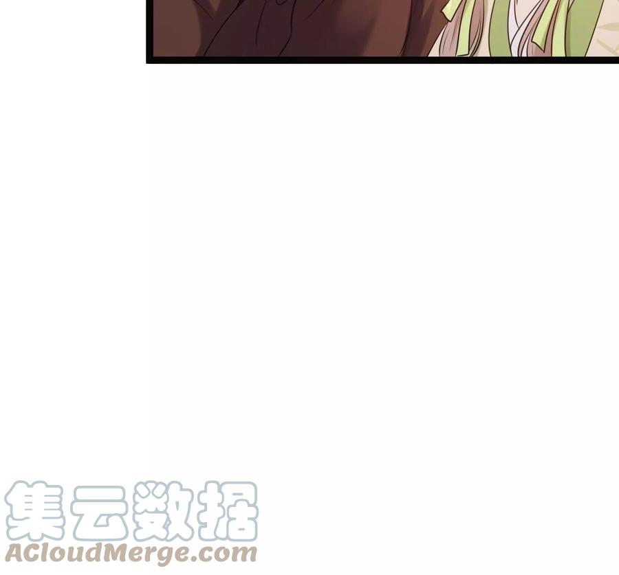 战神狂妃：凤倾天下韩漫全集-第178话 幕后黑手无删减无遮挡章节图片 