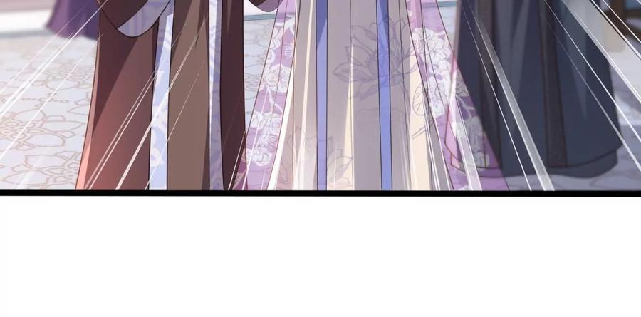 战神狂妃：凤倾天下韩漫全集-第179话 极力挽留无删减无遮挡章节图片 