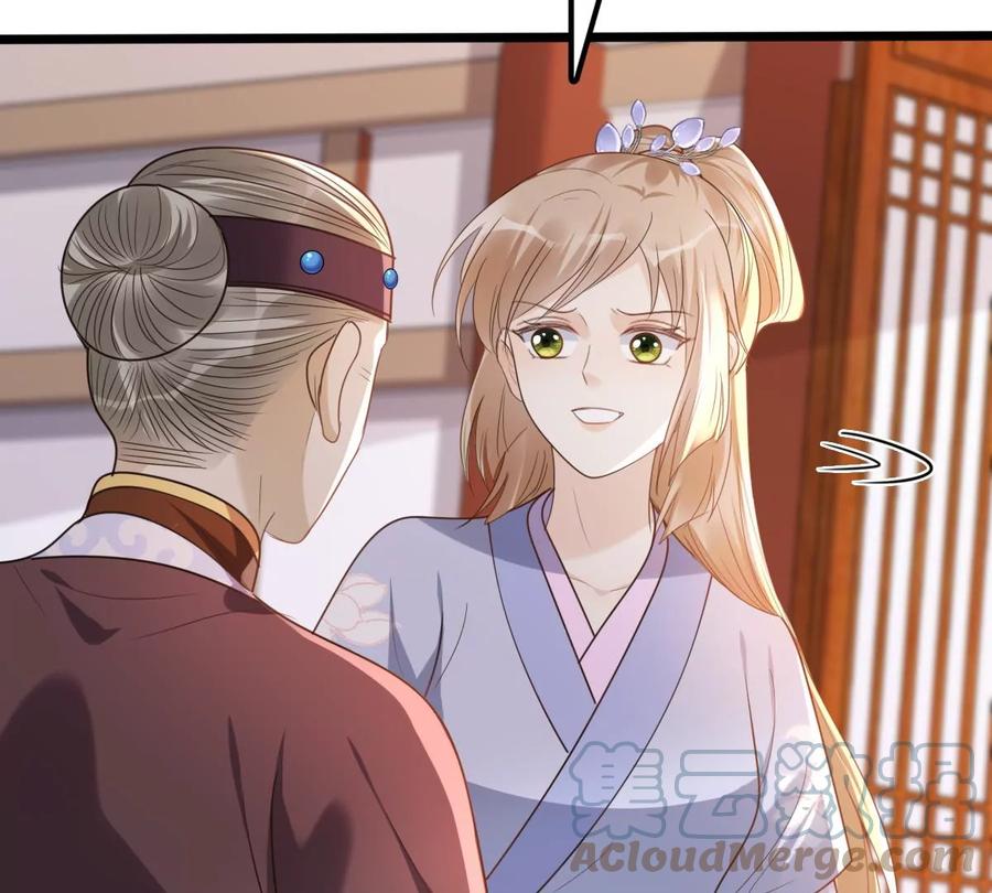 战神狂妃：凤倾天下韩漫全集-第179话 极力挽留无删减无遮挡章节图片 