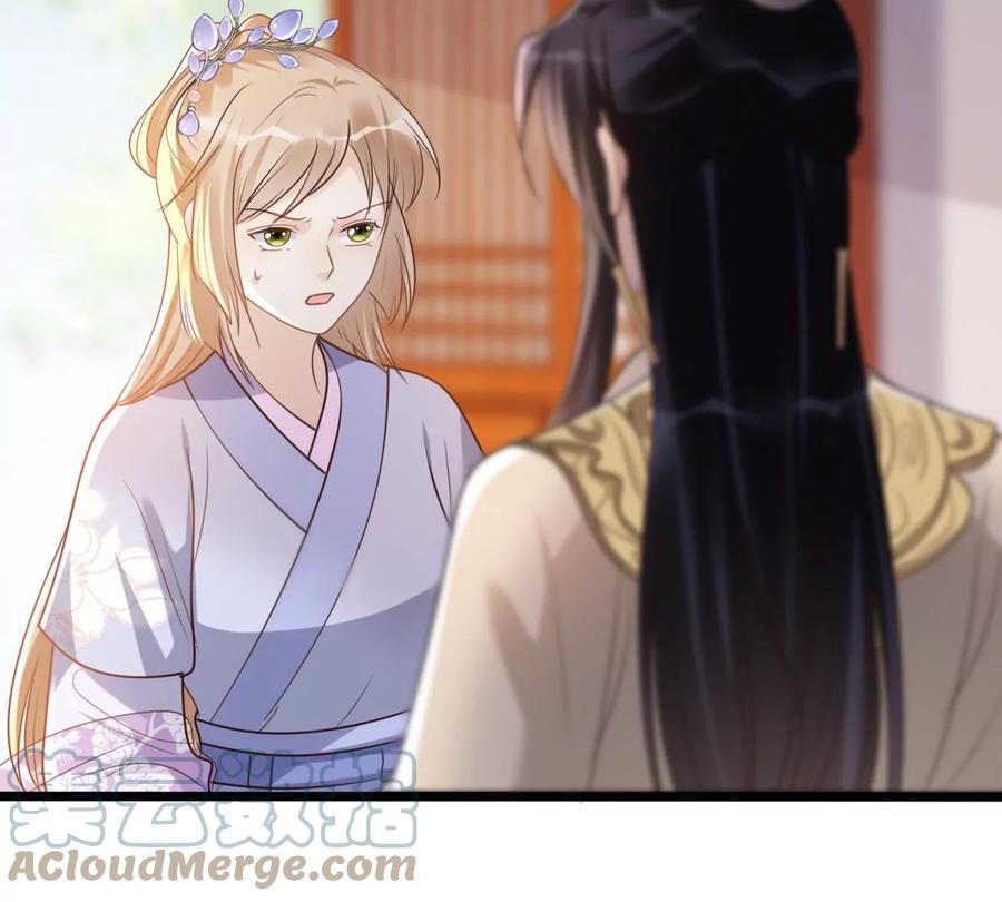 战神狂妃：凤倾天下韩漫全集-第179话 极力挽留无删减无遮挡章节图片 