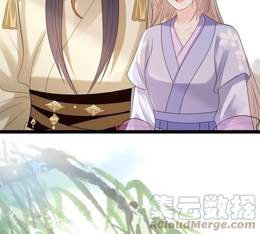 战神狂妃：凤倾天下韩漫全集-第180话 赔款无删减无遮挡章节图片 