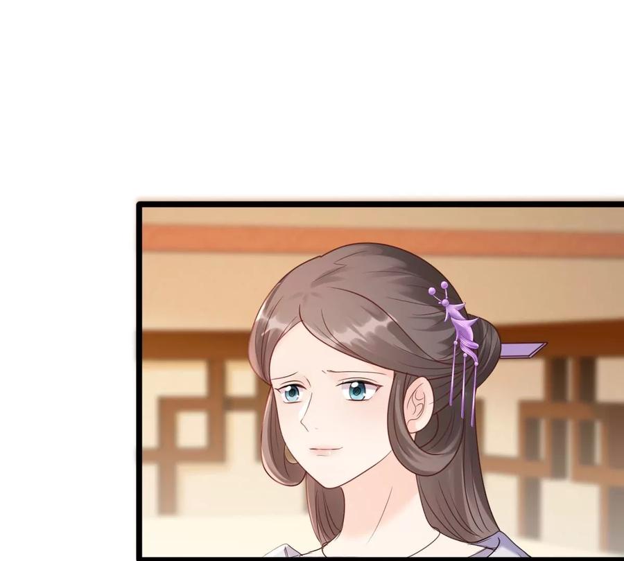 战神狂妃：凤倾天下韩漫全集-第180话 赔款无删减无遮挡章节图片 