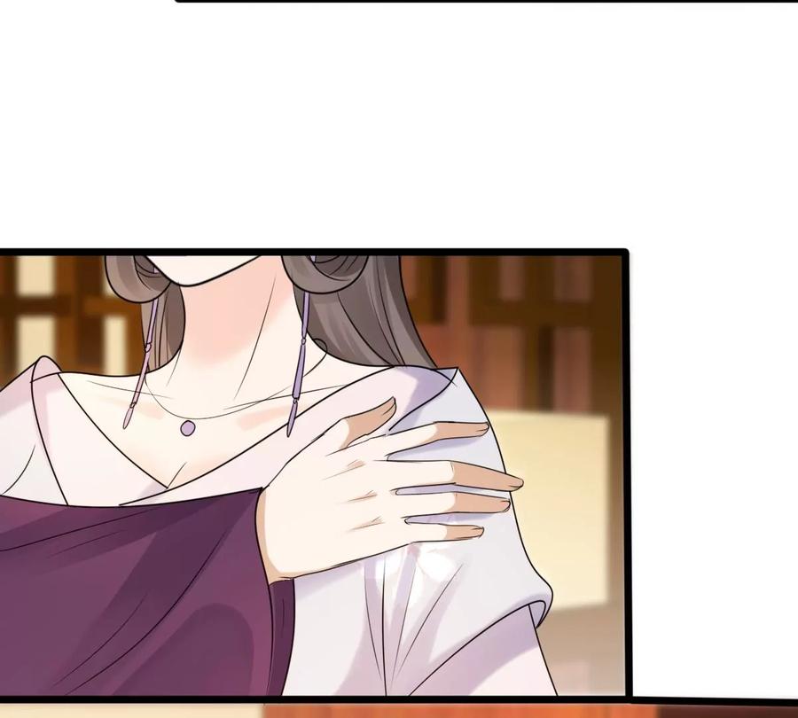战神狂妃：凤倾天下韩漫全集-第180话 赔款无删减无遮挡章节图片 