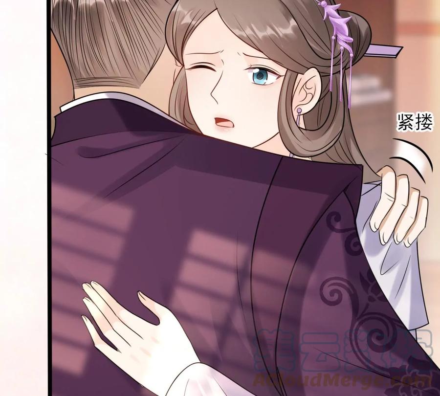 战神狂妃：凤倾天下韩漫全集-第180话 赔款无删减无遮挡章节图片 