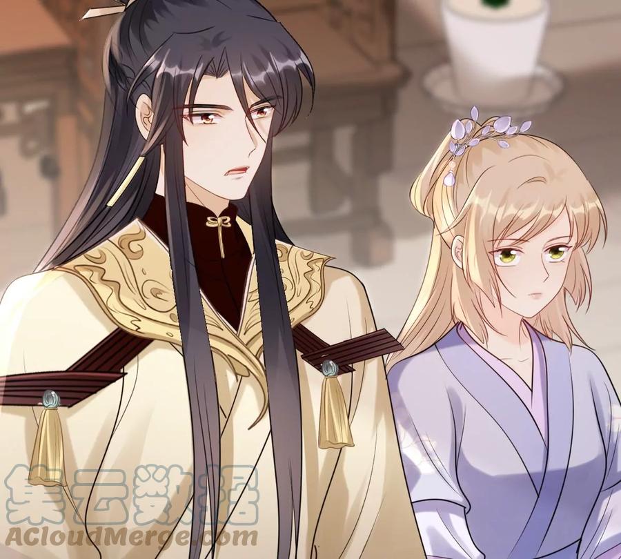 战神狂妃：凤倾天下韩漫全集-第180话 赔款无删减无遮挡章节图片 
