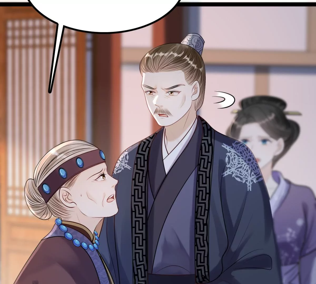 战神狂妃：凤倾天下韩漫全集-第184话 早有准备无删减无遮挡章节图片 