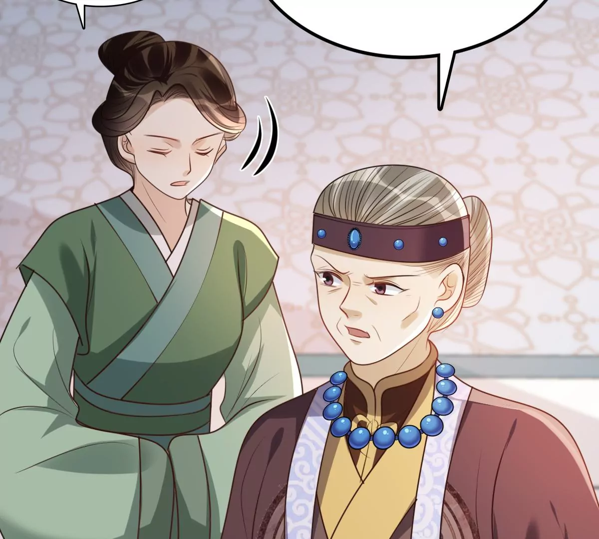 战神狂妃：凤倾天下韩漫全集-第183话 摊上事儿了无删减无遮挡章节图片 