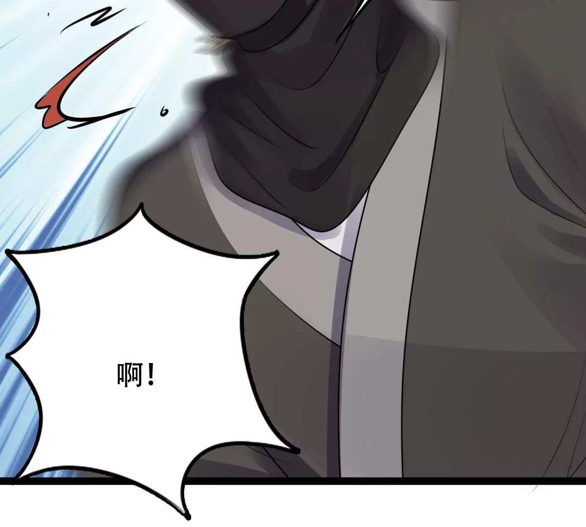 战神狂妃：凤倾天下韩漫全集-第194话 情敌相见无删减无遮挡章节图片 