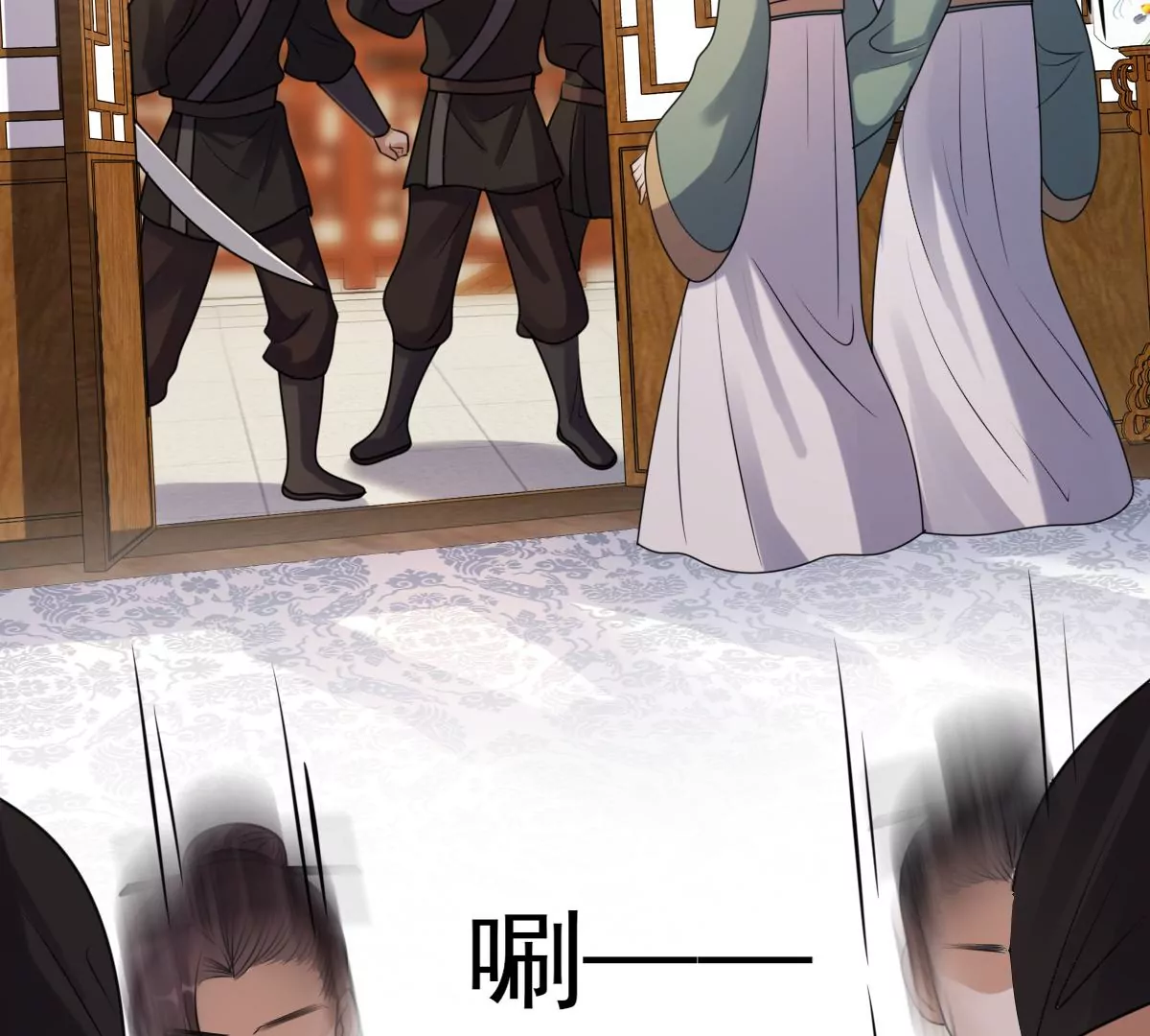 战神狂妃：凤倾天下韩漫全集-第194话 情敌相见无删减无遮挡章节图片 