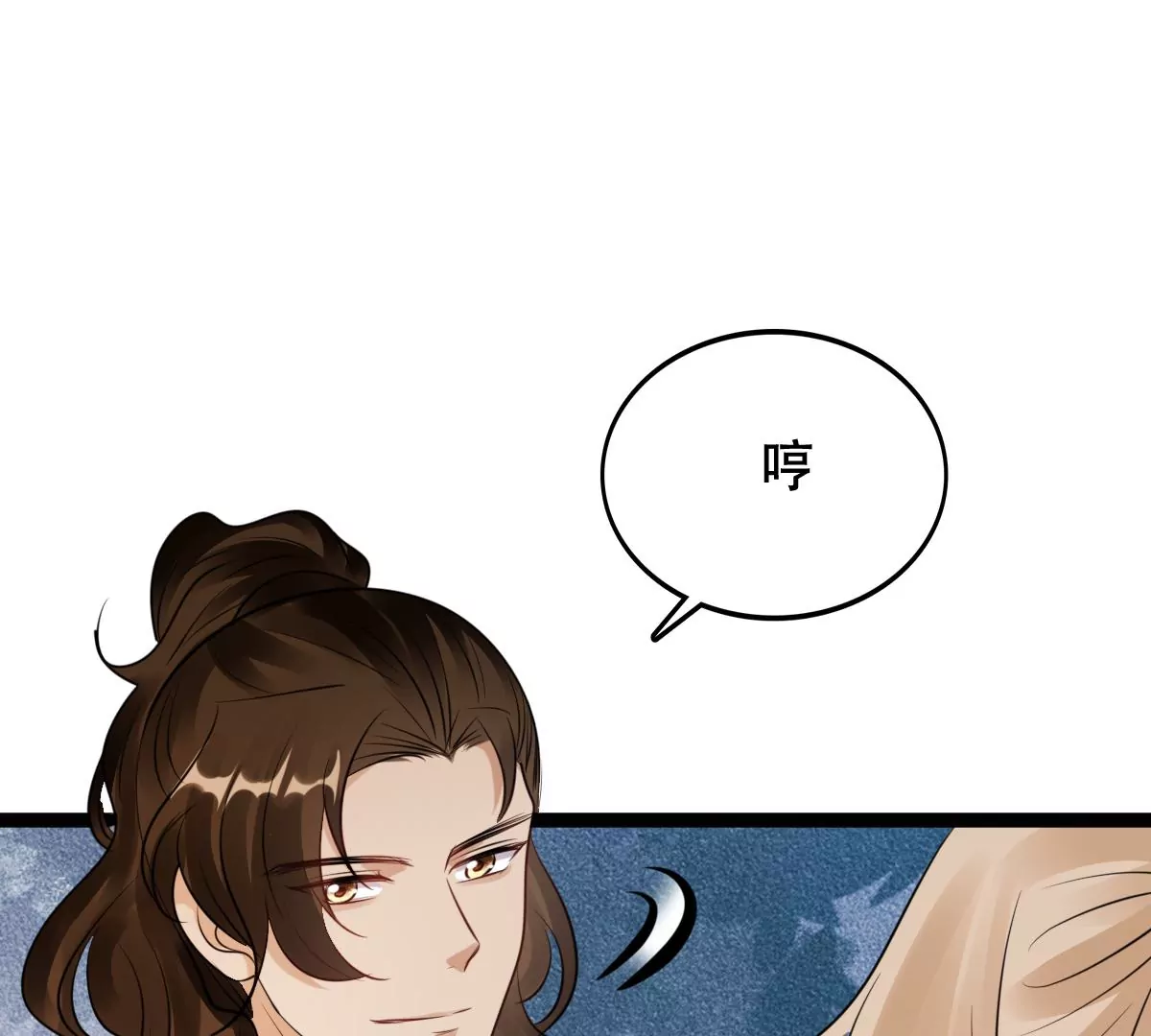 战神狂妃：凤倾天下韩漫全集-第194话 情敌相见无删减无遮挡章节图片 