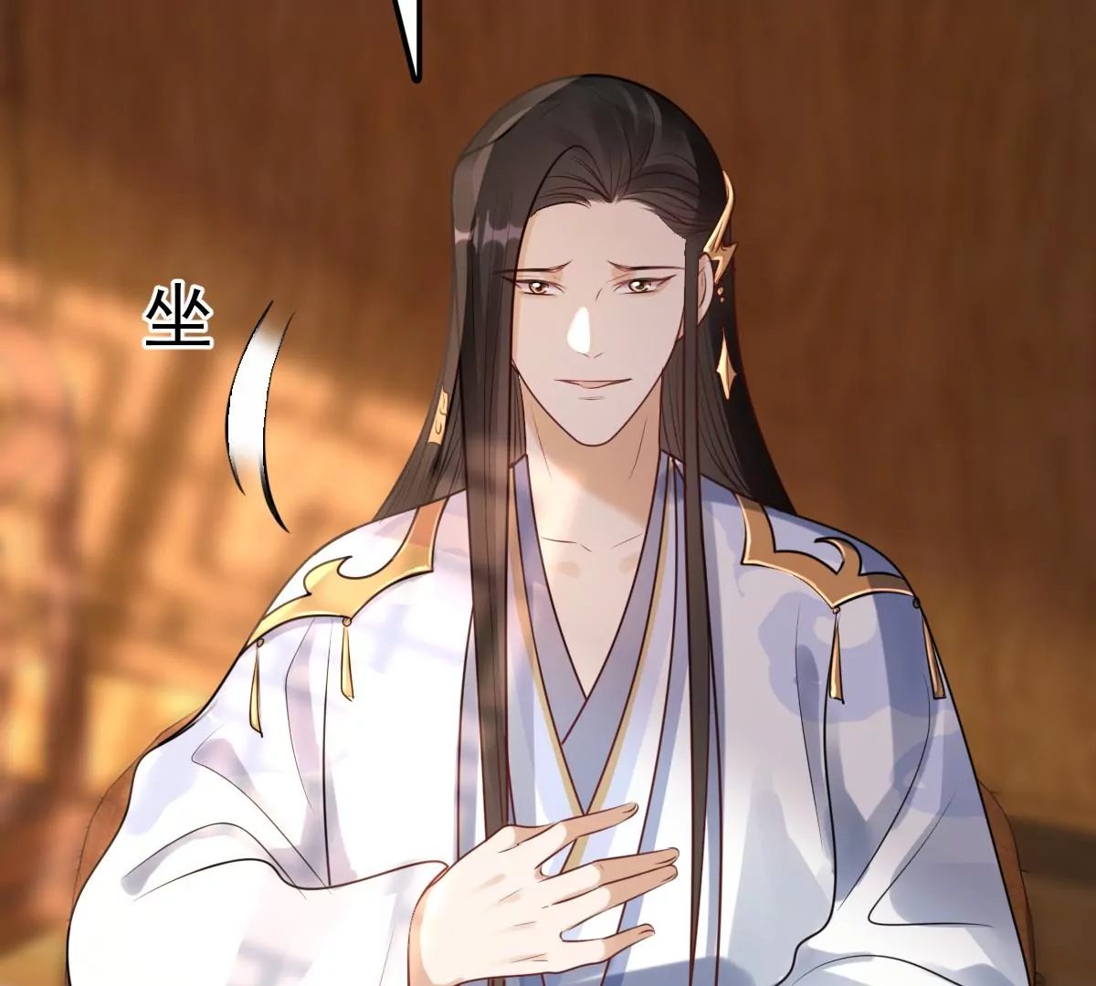 战神狂妃：凤倾天下韩漫全集-第194话 情敌相见无删减无遮挡章节图片 