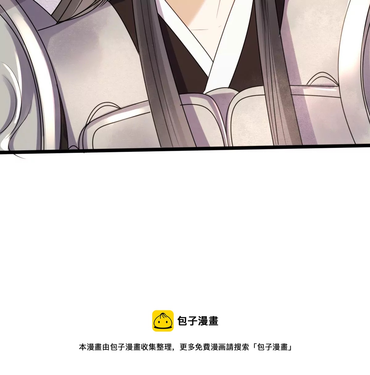 战神狂妃：凤倾天下韩漫全集-第194话 情敌相见无删减无遮挡章节图片 