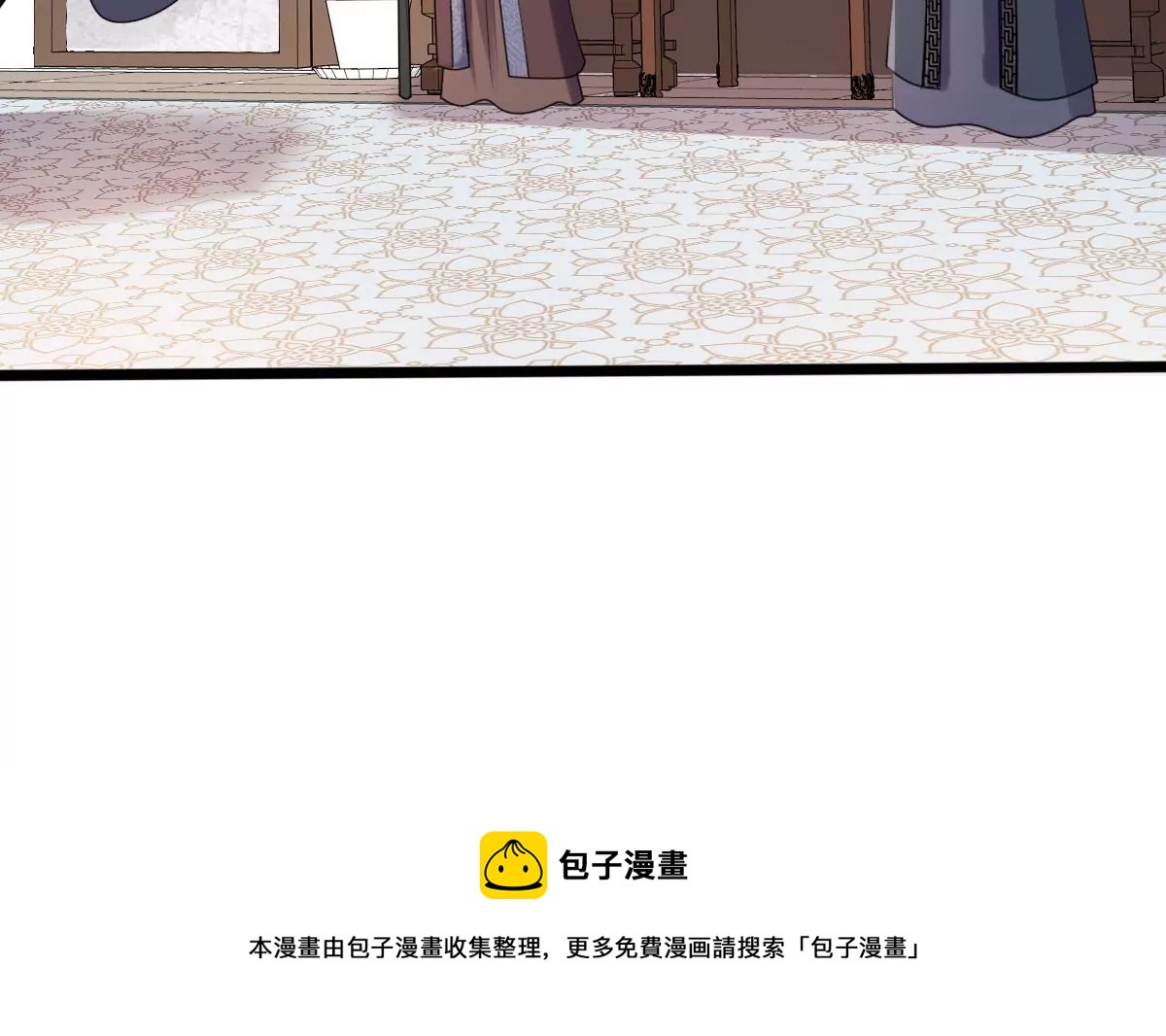 战神狂妃：凤倾天下韩漫全集-第182话 火上添把柴无删减无遮挡章节图片 