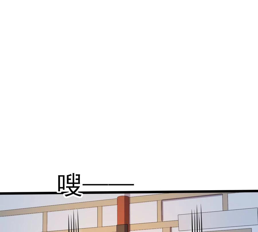 战神狂妃：凤倾天下韩漫全集-第191话 好戏还在后头无删减无遮挡章节图片 